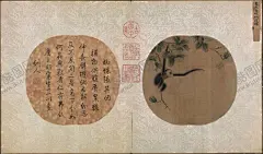 中国画  【酷图网】中国画,山水画,古代人文,人物画,古代人物画,人物插画,人物工笔画,工笔画,宋朝人物画,宋代人物画,宋朝人物插画,宋代人文,水墨画,山水风景,国画,古代生活,古代场景,古代庭院,古代建筑,中国风,中国水墨画,古画,古代山水画,中国元素