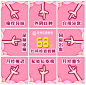 妇科九宫格_聂丽萍_【68Design】