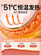 维康暖足鞋垫暖足贴自发热暖脚神器脚踝热敷足底男女冬季暖贴1641