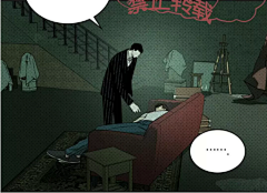 史前巨饿额采集到漫画 / 绿色镌像