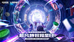 、PJ采集到KV