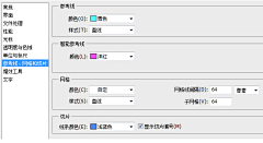 fengling333采集到1.psai教程