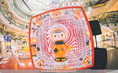 深渊1111采集到产品