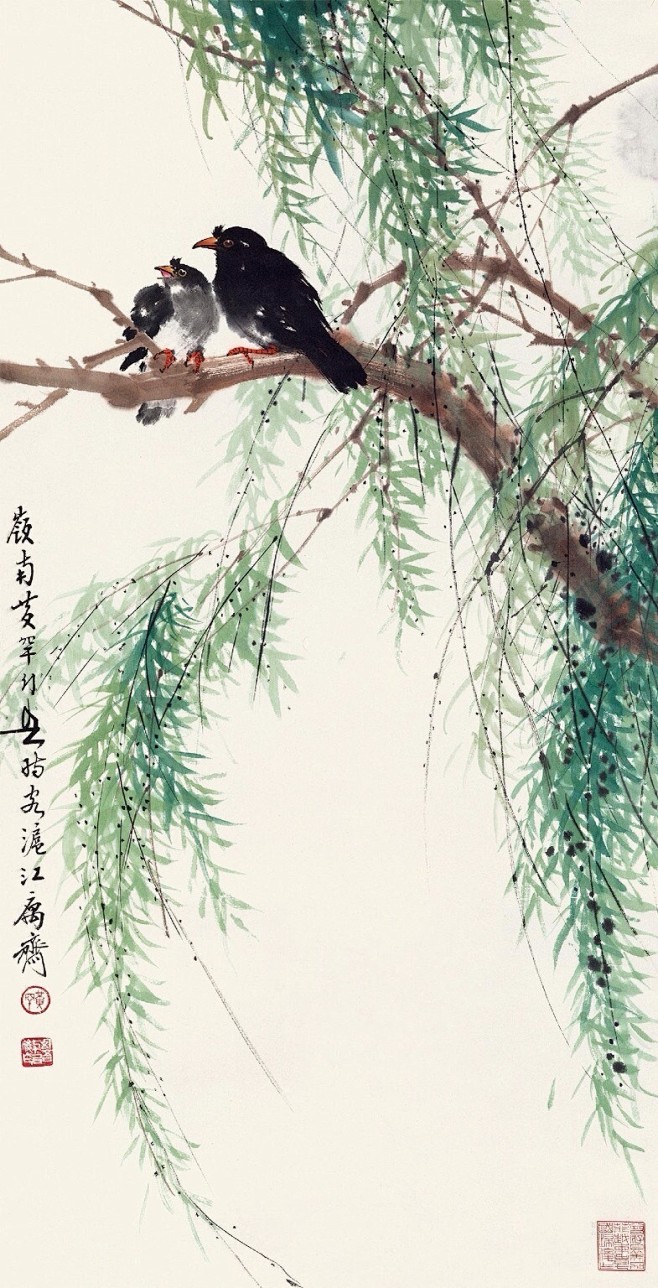 自与莺为地不教花作媒细应和雨断轻只爱风裁唐吴融咏柳