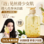 拼多多商城 : 风靡全国的拼团商城，优质商品新鲜直供，快来一起拼多多吧