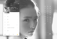 阿敢兮采集到APP模式－个人页面