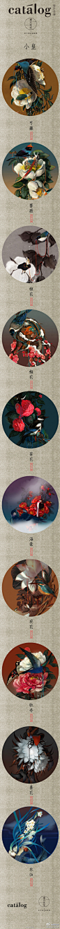 那些极具东方美学画师的作品，或许能震撼到你的内心深处。（via：黄小小）