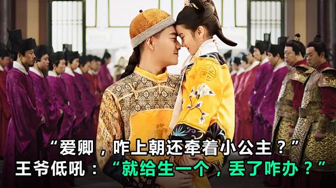 热云数据-AD Insights