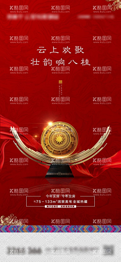 一个纳兰丶采集到微信参考