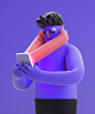 Character cinema 4d haodman