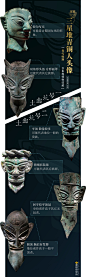什么是三星堆？一份献给神明的礼物