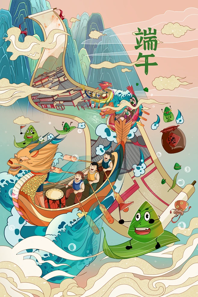 端午赛龙舟_画友帮__插画师作品_涂鸦王国gracg.com-花瓣网