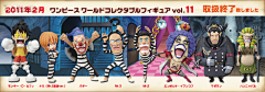 孟MAN_采集到wcf