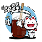 @加油冲鸭小丽丽 的个人主页 - 微博