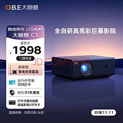 少年不吃羊采集到腰带设计