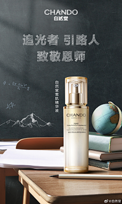 呀呀呀巴大叫采集到kv