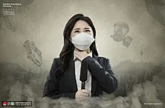 空气污染直播口罩美女记者通信报道海报海报招贴素材下载-优图网-UPPSD