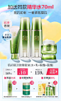 蜜图图片提取