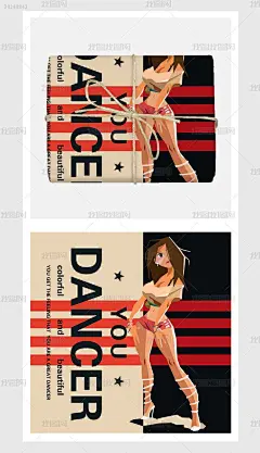 黄黑海报风格卡通女孩字母插画