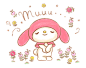 美乐蒂