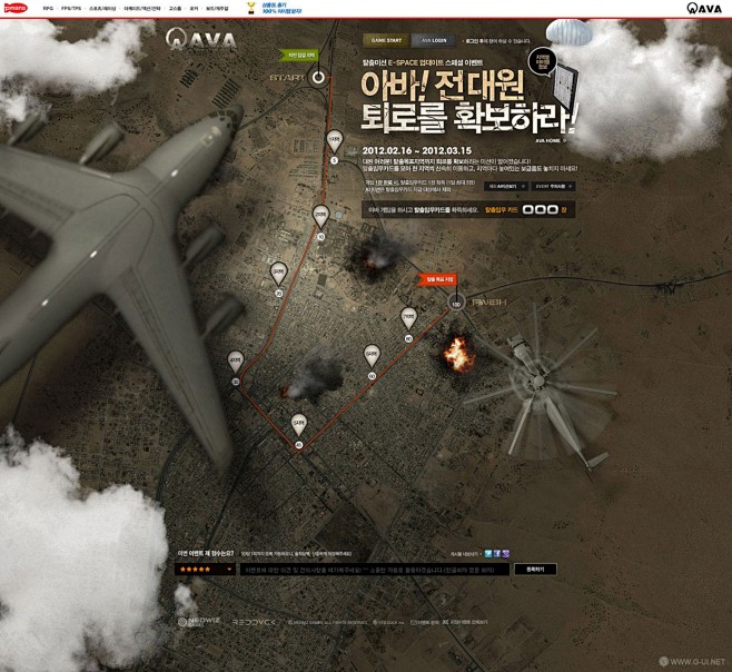 FPS-yty-A.V.A.jpg (1...