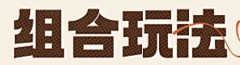 Irissirl采集到文字排版/字体