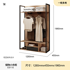 lin11淘采集到详情-sku