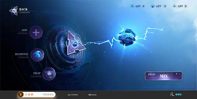 英雄联盟-双城之战-游戏UI界面设计-三套-原创作品-GAMEUI.NET-游戏UI/UX学习、交流、分享平台-花瓣网