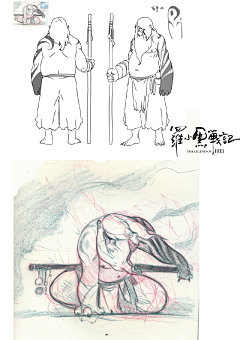 清浅浅QINGQIAN采集到罗小黑战记