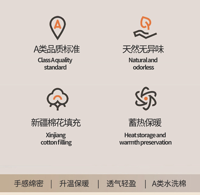 91家纺网 家纺一手货源 找家纺 （总）...