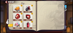 小满4178采集到界面——只