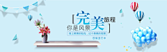 枕头1采集到化妆品素材