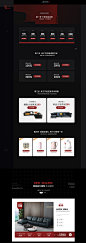 首页-恩吉娜旗舰店-天猫Tmall.com