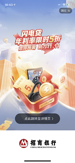 剪云者宁子采集到车险