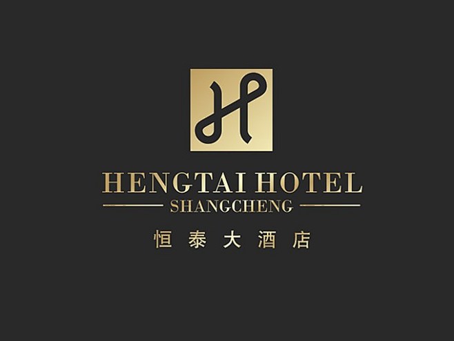 恒泰大酒店vi设计