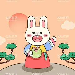 兔年  - 源文件下载【酷图网】兔年素材,卡通兔子,兔年卡通,兔年免扣素材,兔年剪纸,新年,春节,2023兔年,癸卯,2023年艺术字,兔剪纸,兔年贴纸,新春剪纸,卡通兔头剪纸,兔年春节剪纸,兔子,兔年贺卡,兔年展架,兔年红包,兔年布置,兔年展板