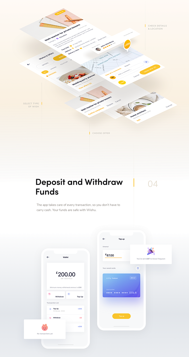 Behance :: 策展库 : 查找精...