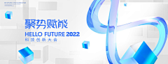 一剑春秋采集到banner