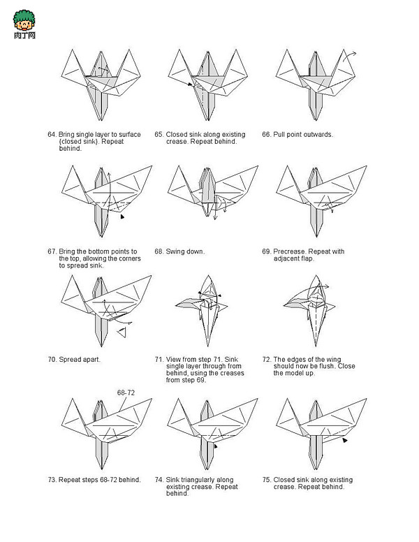 教你双翼飞机的折纸方法图解