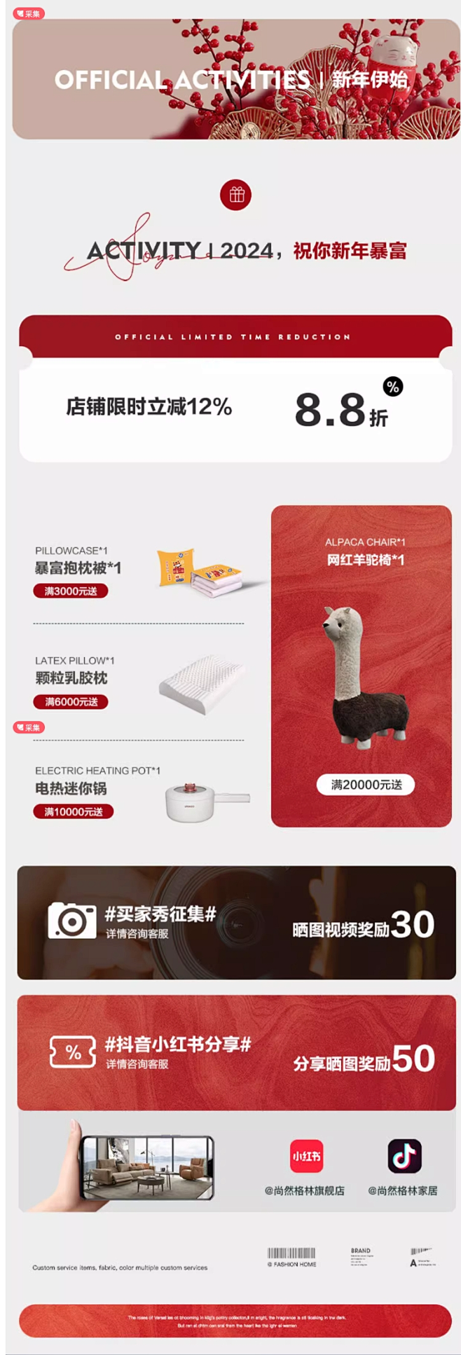 网红轻奢设计师艺术家具沙发椅单人简约泰迪...