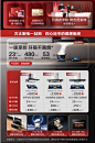 【方太CXW-01-EMQ6T】方太直流变频抽排油烟机燃气灶套餐 欧式烟灶套装 980Pa大风压5
