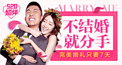 糖甜果蜜蜜采集到设计balabala