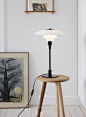 PH 3/2 TABLE - Table lights from Louis Poulsen | Architonic : PH 3/2 TABLE - Design Table lights from Louis Poulsen ✓ all information ✓ high-resolution images ✓ CADs ✓ catalogues ✓ contact information ✓..