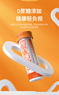 康恩贝醒物爆能牛磺酸咖啡因气泡含片开车学生上课防犯困神器熬夜-tmall.com天猫