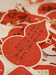 古风手写/兔年书签/小挂件大合集来啦！！！！