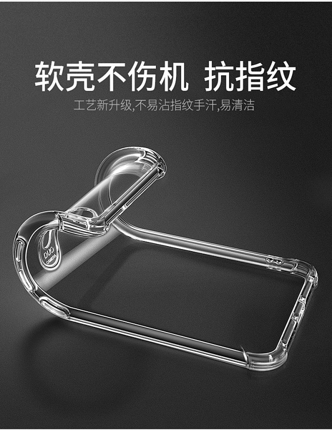 华为p20手机壳p20pro保护套华为n...