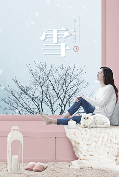 南国异想采集到海报设计