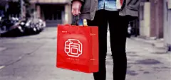 原创作品：中式糕点品牌设计 中式糕点品牌logovi设计 中式糕点店面空-27中国风中式传统创意产品包装插画风设计商品包装@奥美Linda