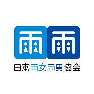 日本标志设计案例欣赏#标志##LOGO#