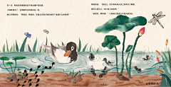 TOKENNN采集到绘本